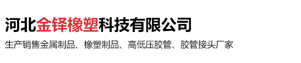 亚洲十大赌博正规信誉网址 - 十大网赌网址信誉排行榜